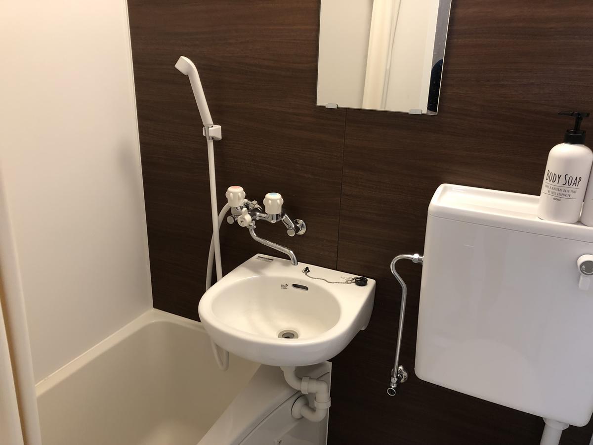 Vacation Rental Sora Киото Экстерьер фото