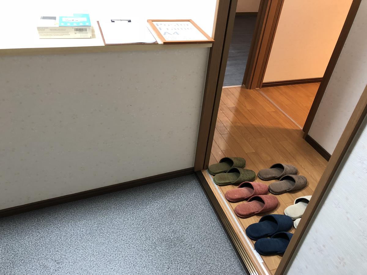 Vacation Rental Sora Киото Экстерьер фото